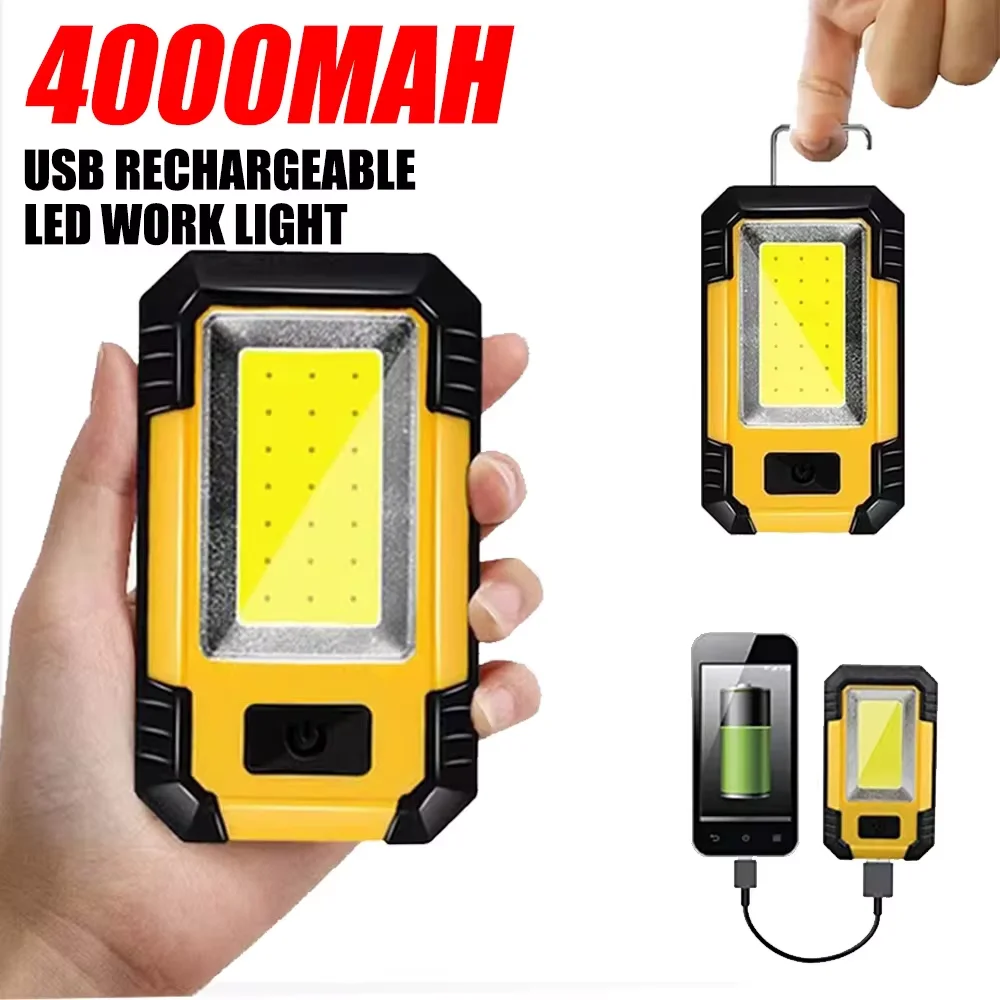 ポータブル4000mAh充電式作業灯 超高輝度COB懐中電灯 - Outdoor Adventure Trips のレビューと価格